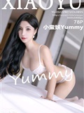 XIAOYU语画界 2022.09.01 VOL.855 小蛮妖Yummy(79)